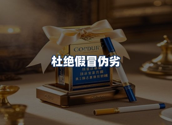直发优势